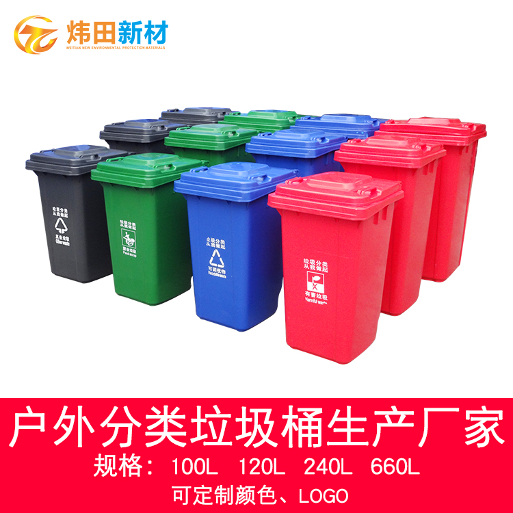 1567562443770741.jpg 660L詳情頁.jpg